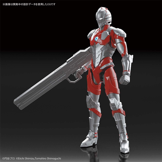 Mua bán RISE 6 ULTRAMAN MOVIE 1/12